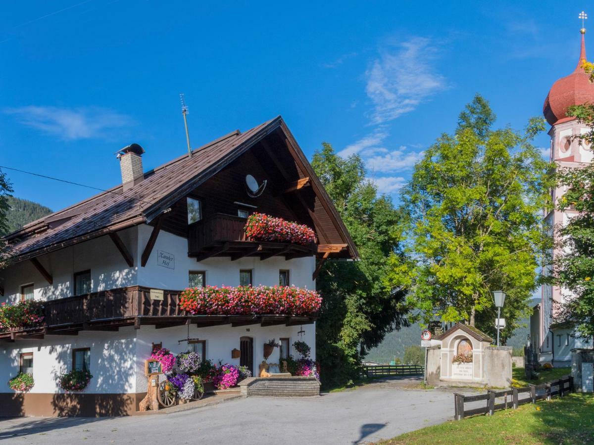 Xanderhof Villa ลอยทัช ภายนอก รูปภาพ